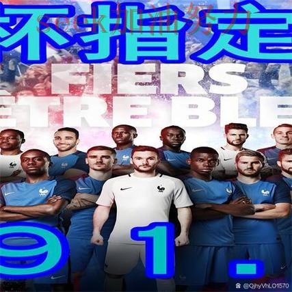 世界杯买球怎么玩？一篇讲清楚｜最新盘点（世界杯官方信息）